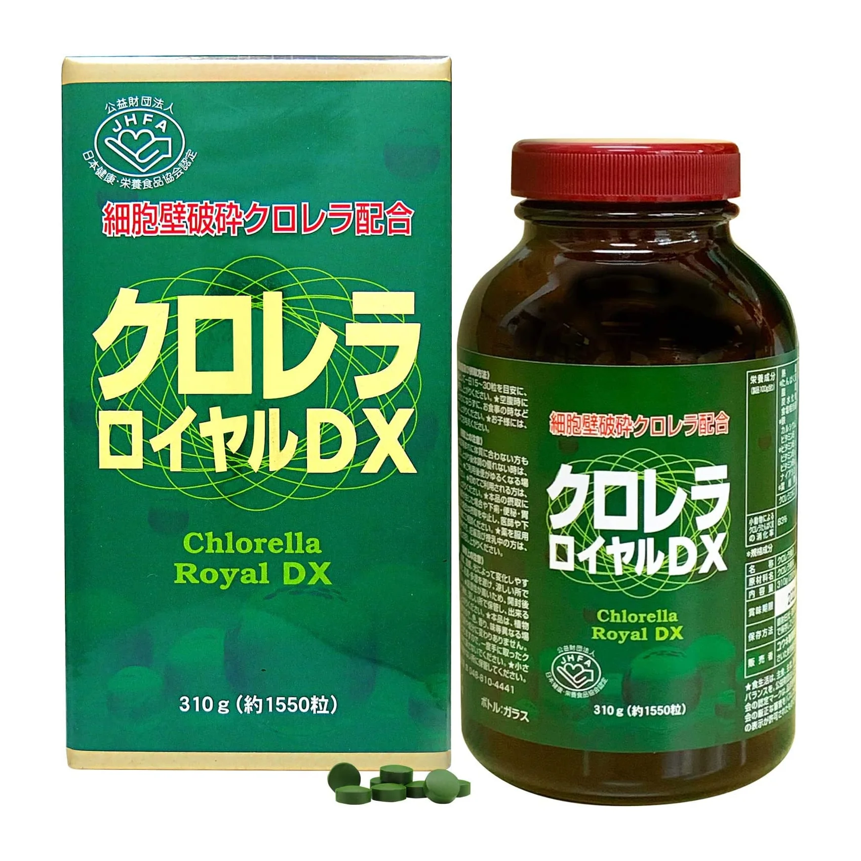 Витаминный комплекс с экстрактом хлореллы (Yuki Chlorella Royal DX ...