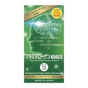 Плазмалоген (Fujino Brain Research Plasmalogen, Boocs), 60 капсул на 30 дней