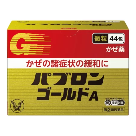 Пабурон Голд А от простуды для детей и взрослых (Paburon Gold A), 44 пакетика