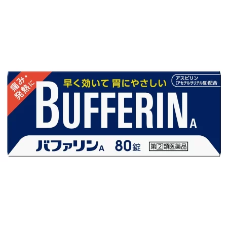 Бафферин А жаропонижающее и болеутоляющее средство (Bufferin A), 90 таблеток