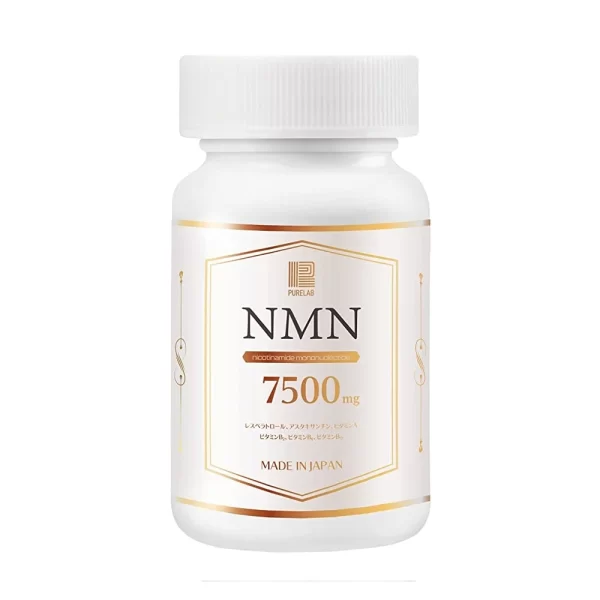 Омолаживающий комплекс (NMN 7500 mg + Resveratrol, Purelab), 60 капсул